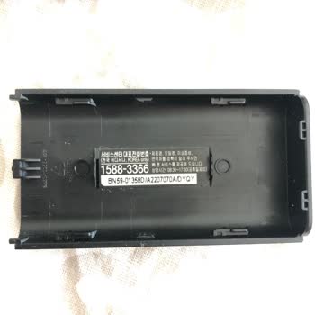 Samsung TV Kumandası İşlevselliğini Yitiriyor