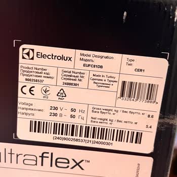 Electrolux Elektrikli Süpürgelerde Garanti Ve Parça Sorunları
