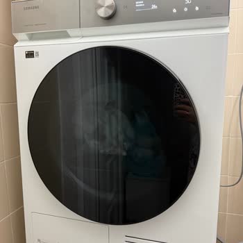 Samsung Çamaşır Makinesi: Gürültü Sorunu Ve Yetersiz Müşteri Hizmetleri