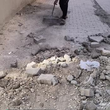Haliliye Belediyesi Bu Rezilliği Görsün!