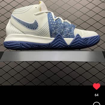 Yanıltıcı Ürün Ve İletişimsizlik: Gloria Shoes'un Hayal Kırıklığı Yaratan Alışveriş Deneyimi