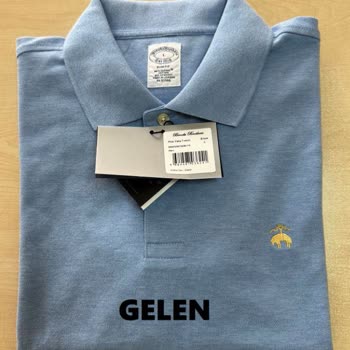 Brooks Brothers Sipariş Karışıklığı: Müşteri Memnuniyeti Sınavı