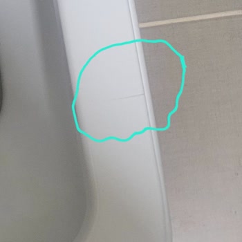 Kale Marka Klozet Kapağı Kırılma Sorunu