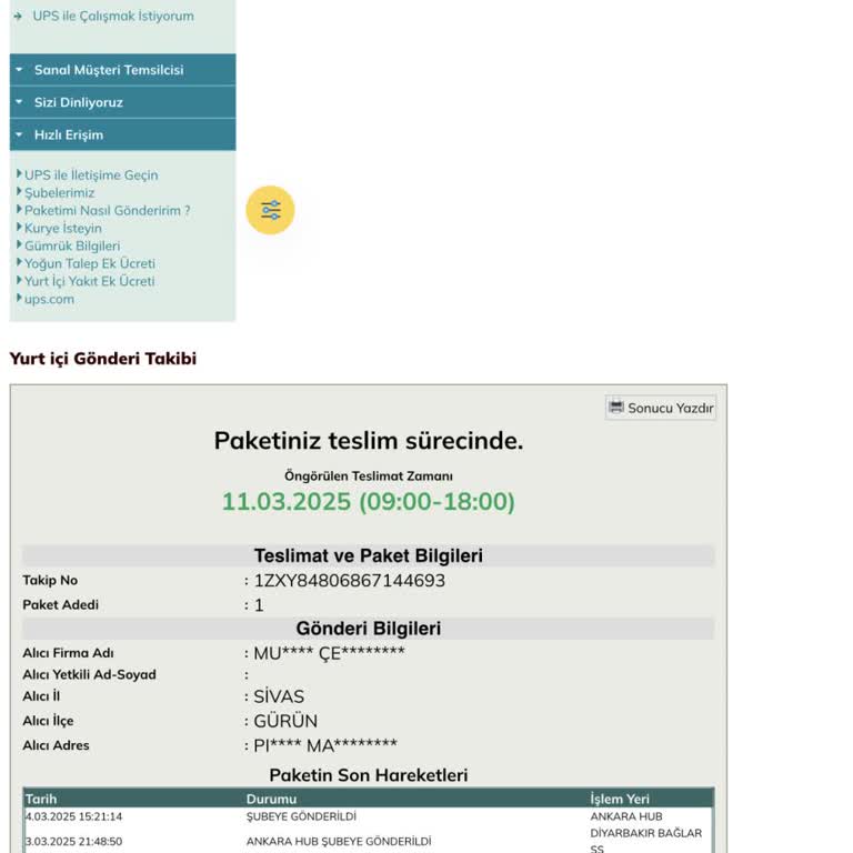 UPS Lost My Package – No Updates Since March 4