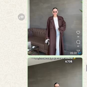 Müşteri Hizmetleri Ve İletişim Sorunu