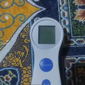 B-good Ateş Ölçer Cihazı Arızası