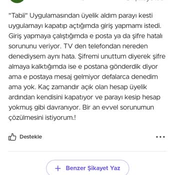 Üyelik İptali Ve Şifre Sorunu: Mağduriyet Yaşanıyor