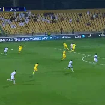 Nesine'de Yanlış Takım Bilgisi Mağduriyeti