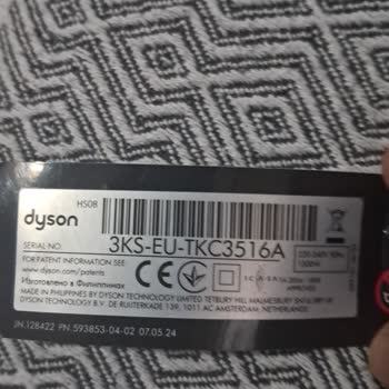Sac Şekillendirme Seti Çalışmıyor Ve İlgisizlik