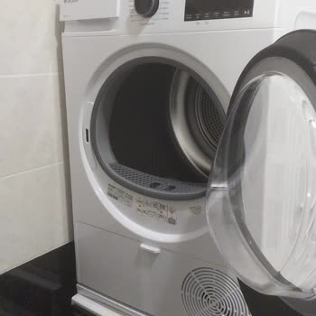 Yanıltıcı Bilgiyle Gelen Hayal Kırıklığı: Arçelik Kurutma Makinesi Sorunu