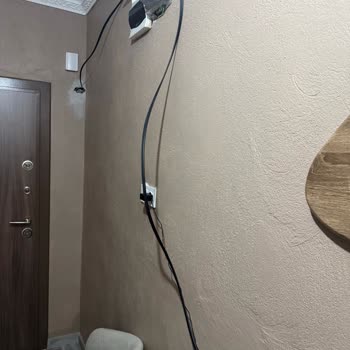 İnternet Bağlantı Fiyaskosu