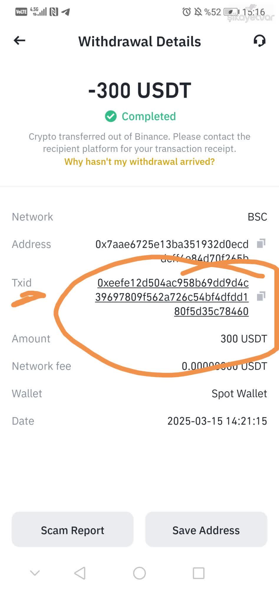 ByBit Bybit Not Approving My USDT Transfer - Xolvie