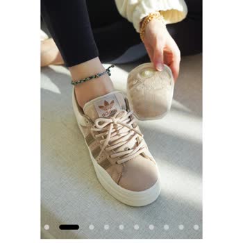 Yanlış Ürün Rengi Ve Değişim Sorunu