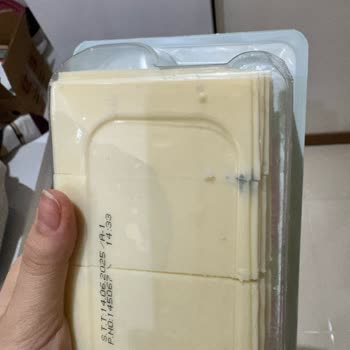 Markalı Üründe Küf Sorunu ve İletişim Eksikliği
