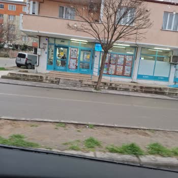A101'de Yoğurt Kazası Ve Haksız Ücretlendirme