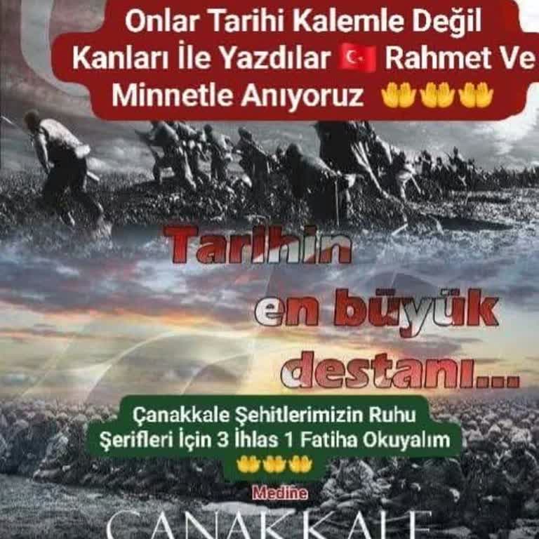 Denizbank Hesabına Erişim Sorunu
