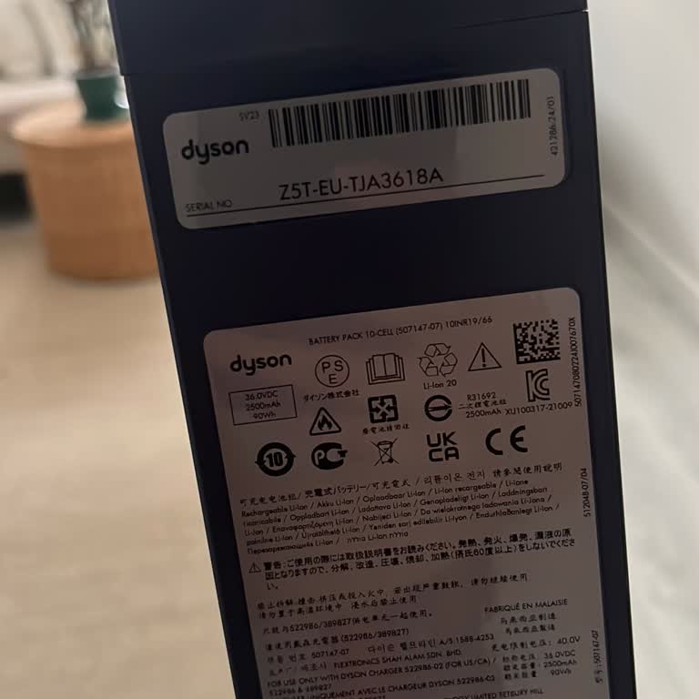 Dyson Süpürge Başlık Sorunu Ve Müşteri Hizmetleri İlgisizliği!