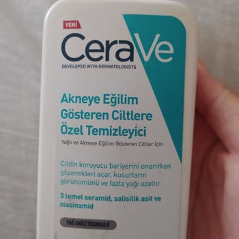 Cerave очищающее средство вызвало у меня акне