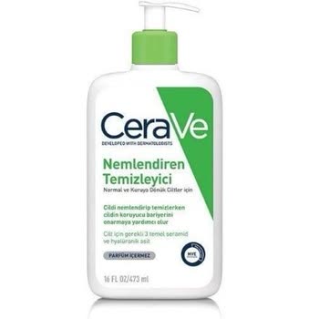 Получение неправильного товара и проблема с возвратом CeraVe