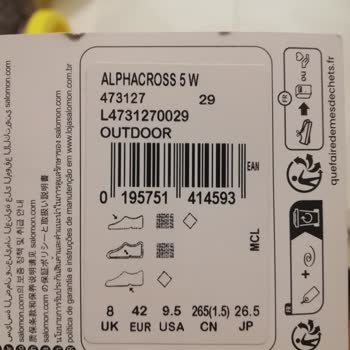 Dayanıklılığıyla Hayal Kırıklığı Yaratan Koşu Ayakkabısı