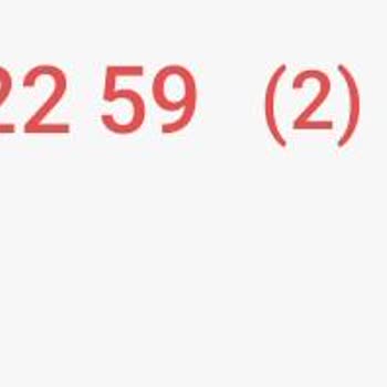 İzinsiz Aramalar Ve Onaysız İşlemlerle Karşı Karşıya