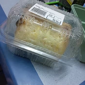 Bozuk Ananas Mağduriyeti