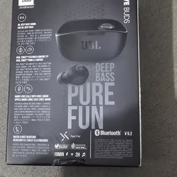 JBL Wave Buds Ses Kesilme Sorunu