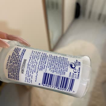 Eksik Ürün Parçası Nedeniyle Mağduriyet