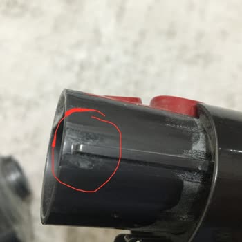 Dyson Süpürge Garanti Sorunu Ve Ücretli Parça Desteği