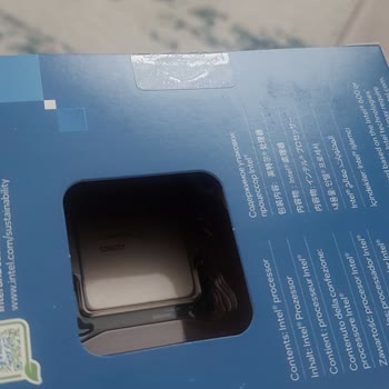 N11.com'da İlgisizlik Ve Kötü Paketleme: Hasarlı Ürünle Karşılaşma