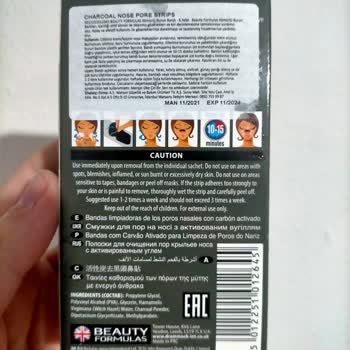 SKT Geçmiş Ürün Ve Çözülmeyen İade Süreci