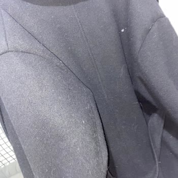 LCW Kaban Tüylenme Sorunu