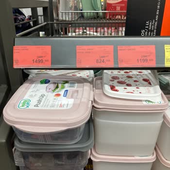 Drone Fiyat Etiketi Yanıltması: Mağduriyetim Giderilsin!