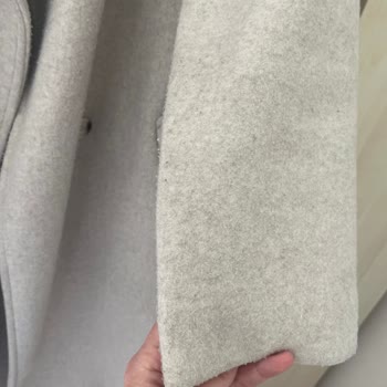 Stradivarius Ceketinde Hayal Kırıklığı: Tüylenme Sorunu