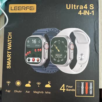 Yanlış Saat Gönderimi Ve İletişim Sorunları