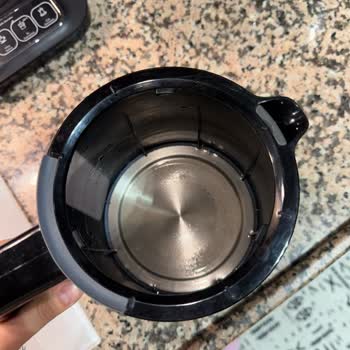 Çay Makinesi Alırken Yaşadığım Hayal Kırıklığı