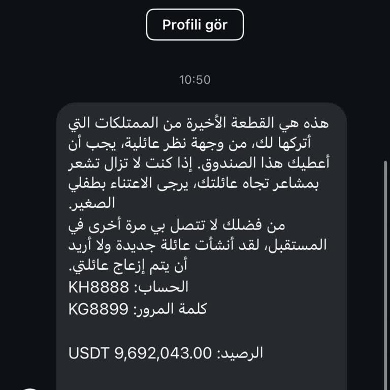 Yanlış İletişim Ve Bilgi Paylaşımı Nedeniyle Instagram'a Yönelik Şikayet