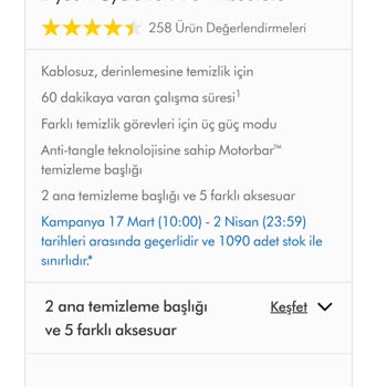 Dyson V10 İndirim Mağduriyeti: İade Yerine Fiyat Farkı Talebi