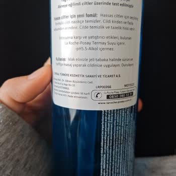 La Roche Posay Temizleme Jelinin Orijinalliği Ve ÜTS Kaydı Hakkında Şüpheler