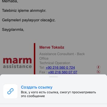 Ford F Max Servis Ağı: Müşteri Memnuniyetsizliği