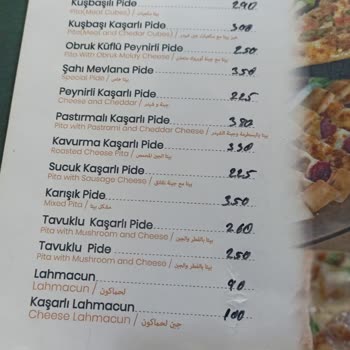 Yanıltıcı Menü Fiyatları Ve Bilgilendirme Eksikliği