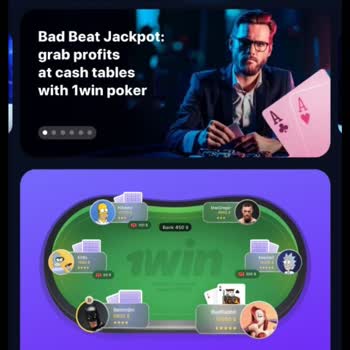 1win Blocked My ID - Need Unblock