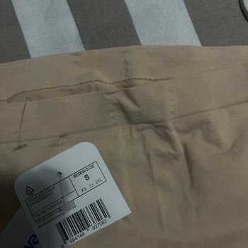 Defolu Ürün Ve Kontrol Eksikliği