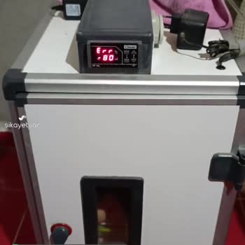 Cimuka Err Hatası Veriyor!