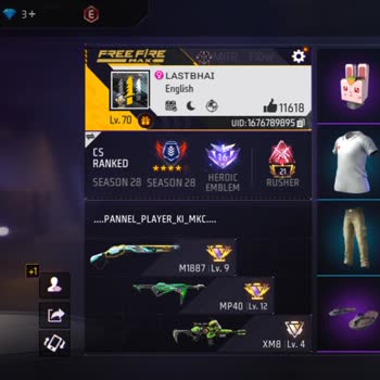 Garena Free Fire Account Lost Because My Facebook Account Is Locked