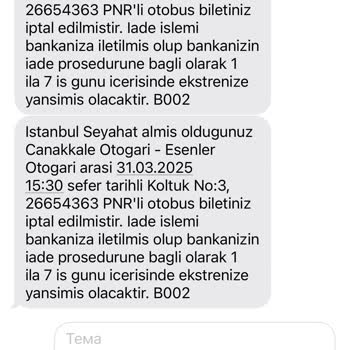İade Sürecinde Yaşanan Hayal Kırıklığı