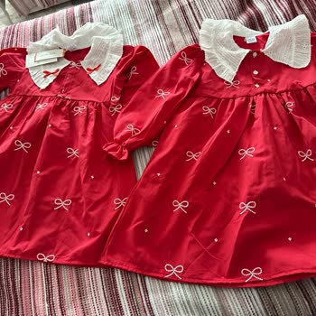 Baby Patron Hatalı Ürün Ve İlgisiz Müşteri Hizmetleri!