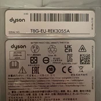 Dyson V12'nin Performans Sorunu Ve Yetersiz Müşteri Hizmeti