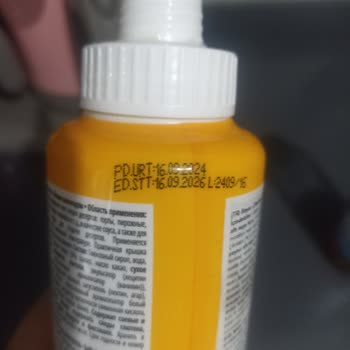 Şeffaf Çikolata Sosu Hayal Kırıklığı