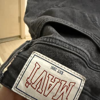 Güvenimizi Sarsan Mavi Pantolon: Kalite Nerede?